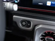 Mercedes-Benz G-Класс AMG G 63 II (W465) Рестайлинг, 2025 — экстерьер, фото 15
