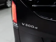 Mercedes-Benz V-Класс Exclusive III (W447) Рестайлинг 2, 2025 — экстерьер, фото 35