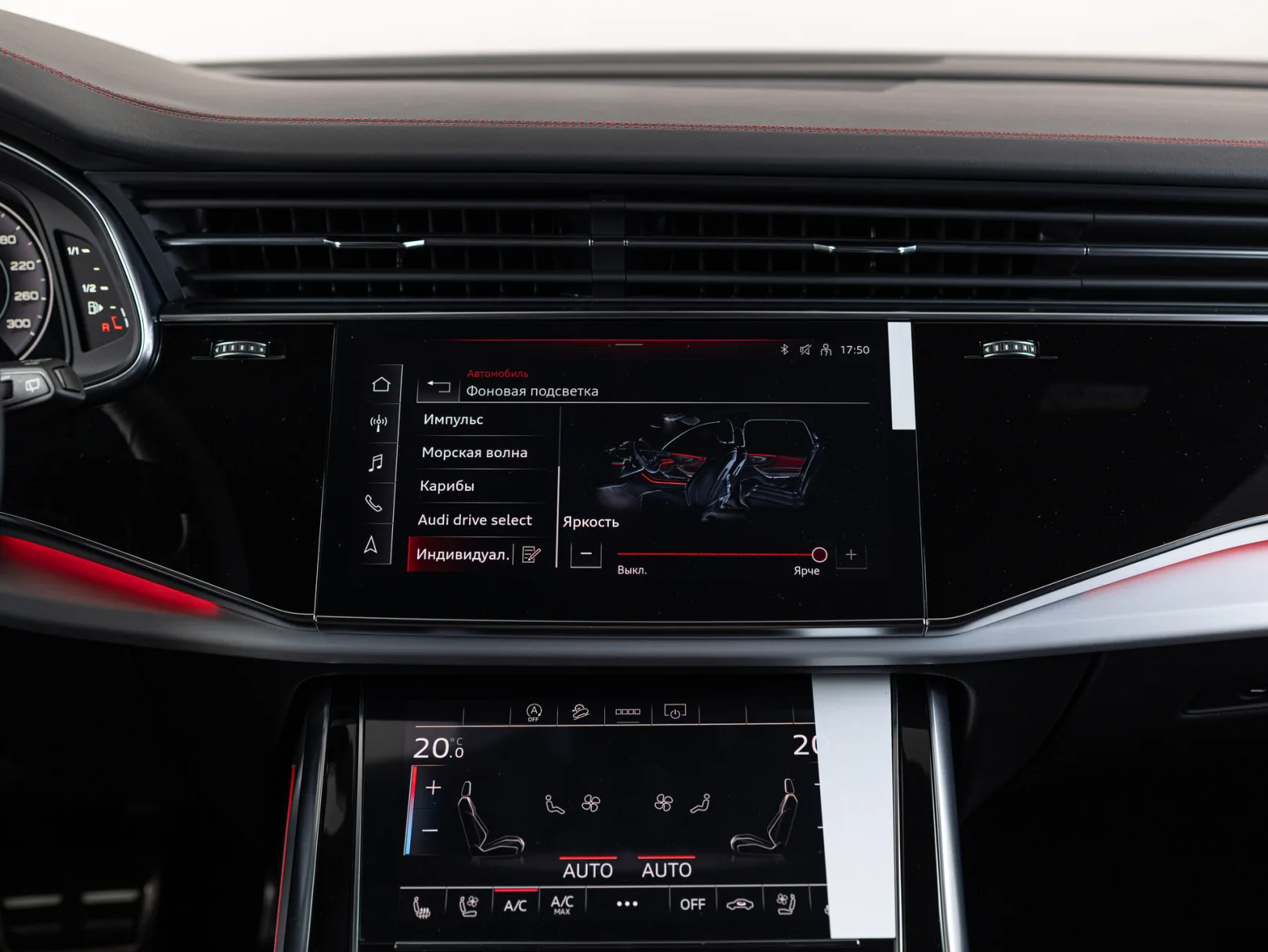 Audi Q7 55 TFSI quattro tiptronic II (4M) Рестайлинг 2, 2024 — экстерьер, фото 23