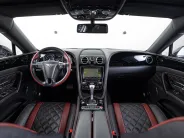 Bentley Flying Spur Individual II, 2017 — экстерьер, фото 33