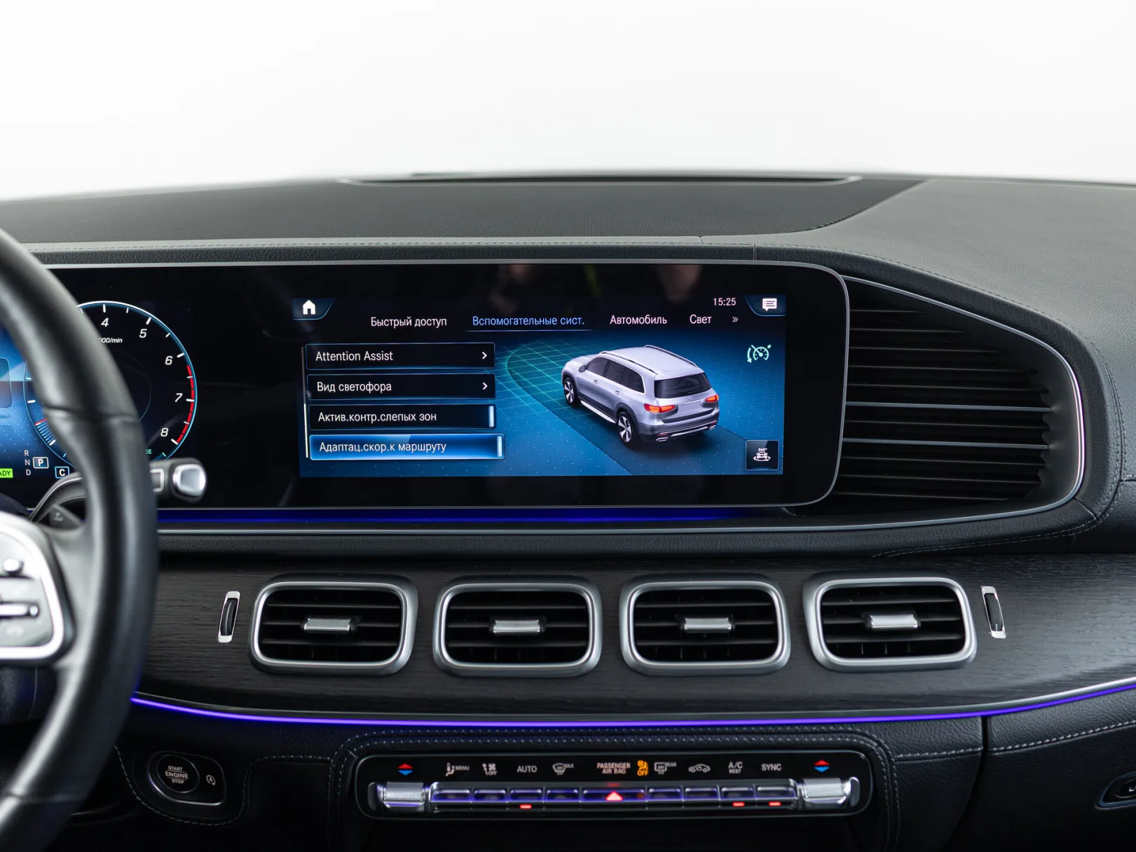 Mercedes-Benz GLS 450 4MATIC Premium Plus II (X167), 2021 — экстерьер, фото 22