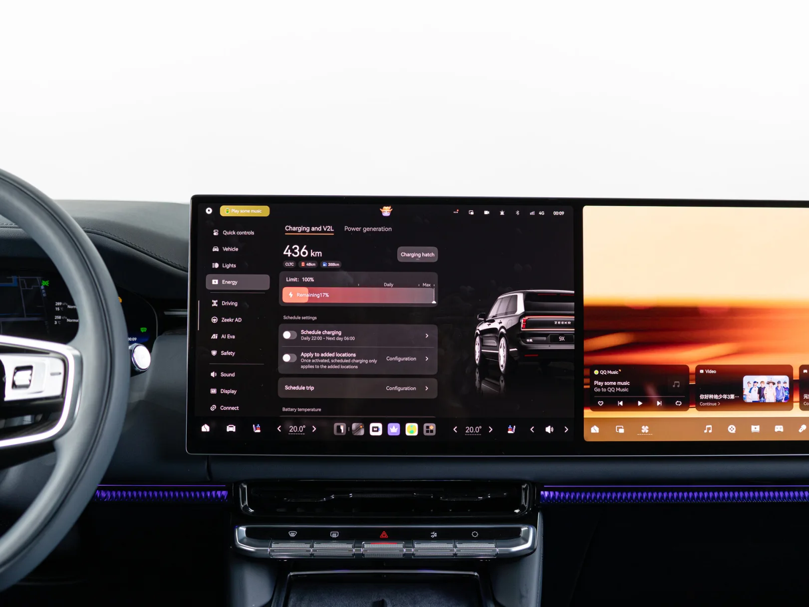 Zeekr 9X Max (6 seats) I, 2025 — экстерьер, фото 30