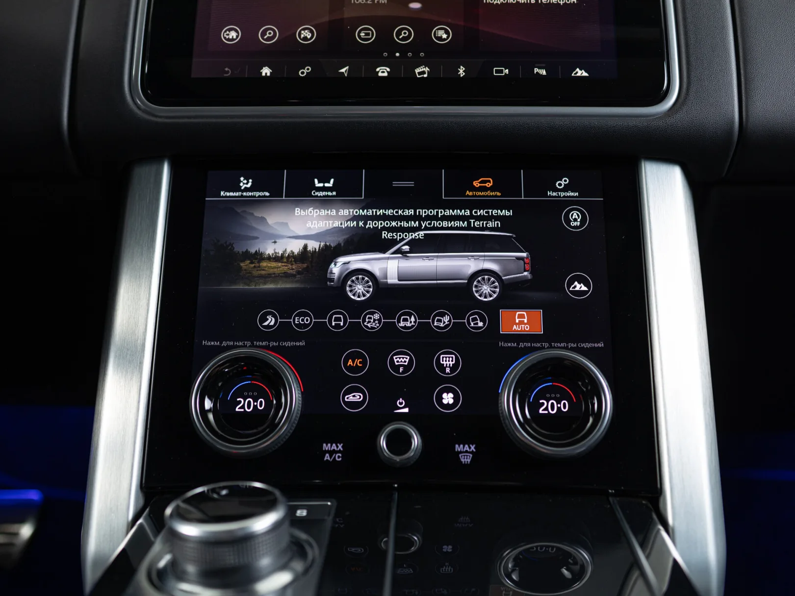 Land Rover Range Rover Vogue IV Рестайлинг, 2021 — экстерьер, фото 28