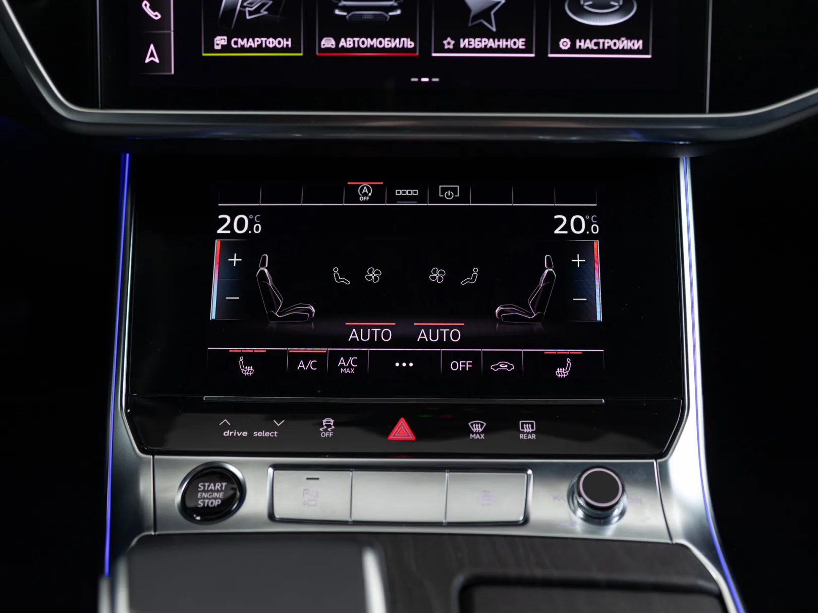 Audi A6 45 TFSI quattro S tronic V (C8) Рестайлинг, 2023 — экстерьер, фото 18