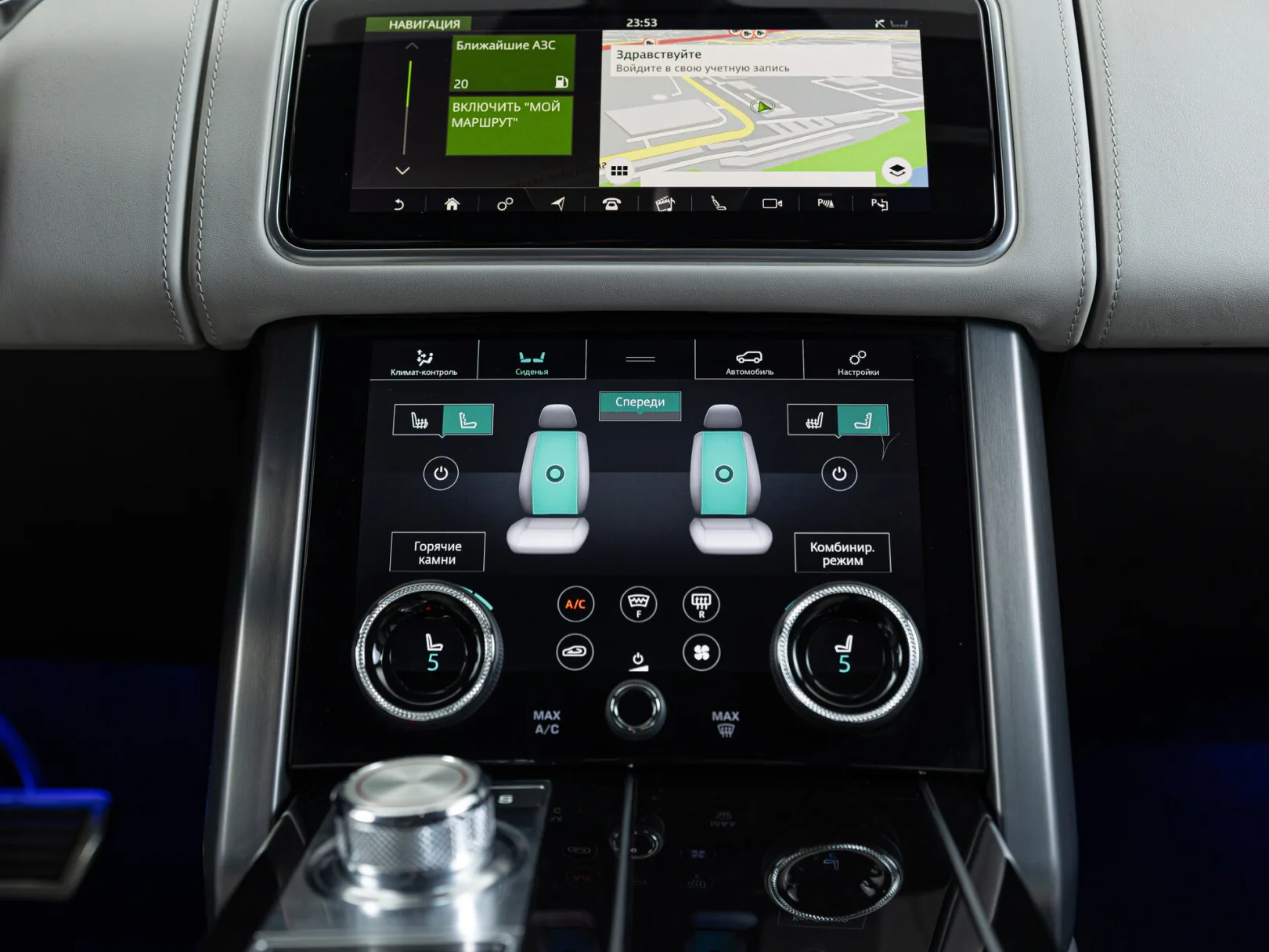 Land Rover Range Rover SVAutobiography Dynamic IV Рестайлинг, 2019 — экстерьер, фото 23