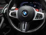 BMW M5 Competition VI (F90) Рестайлинг, 2021 — экстерьер, фото 16