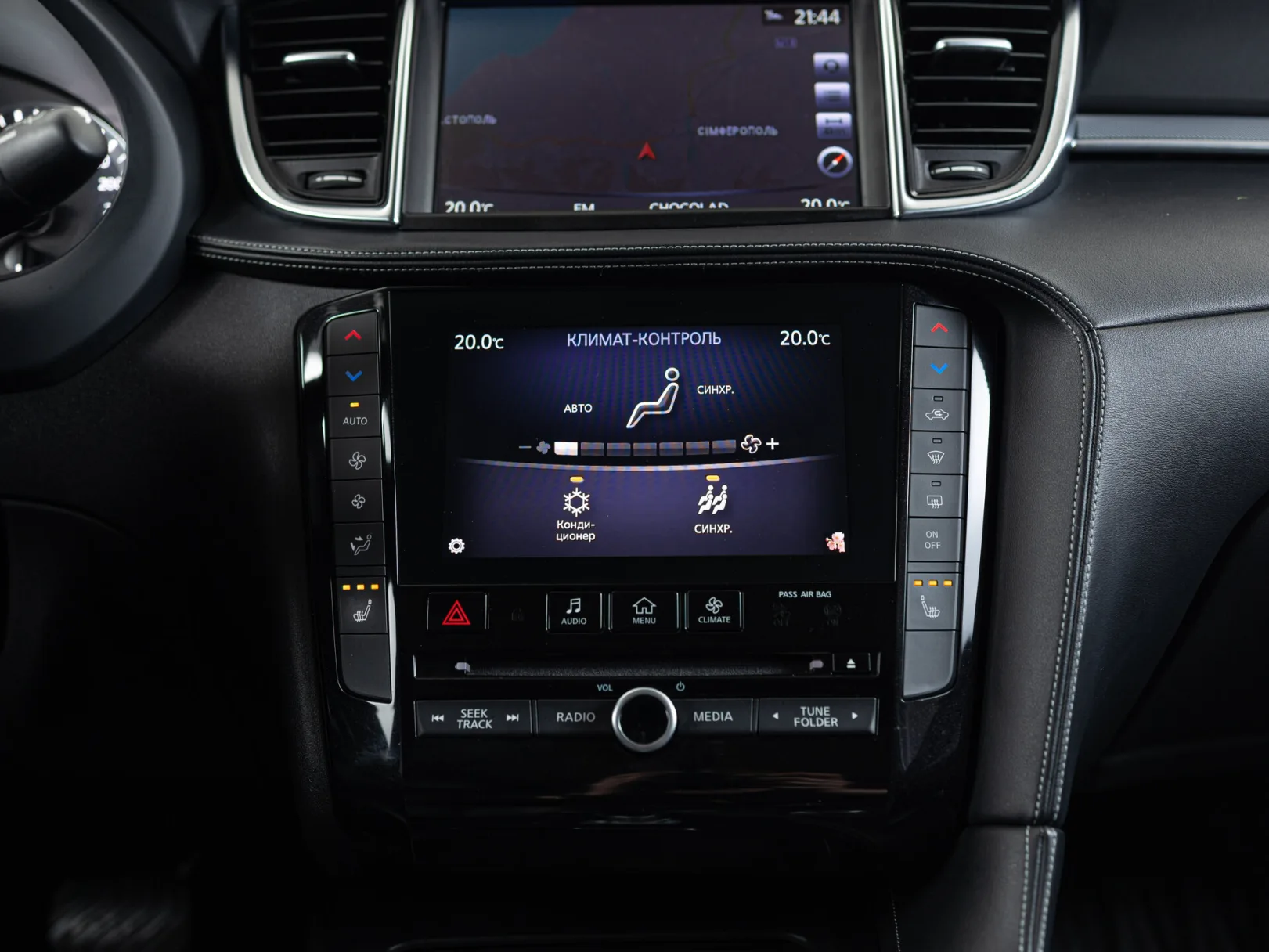 Infiniti QX50 Pure II, 2018 — экстерьер, фото 22