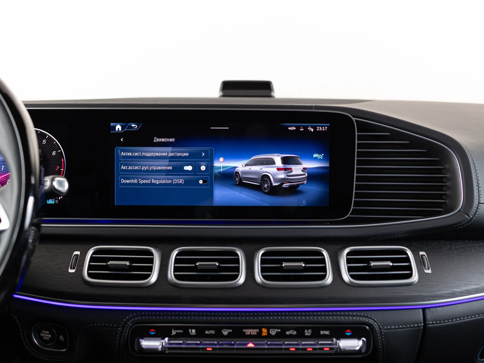 Mercedes-Benz GLS 450 4MATIC II (X167) Рестайлинг, 2025 — экстерьер, фото 25