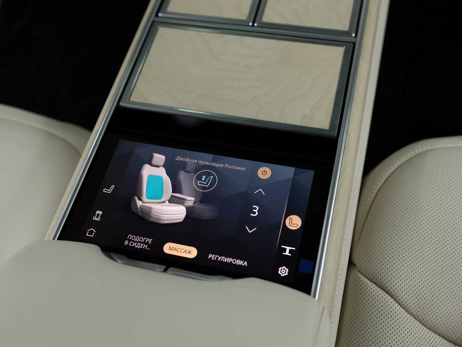 Land Rover Range Rover SV V, 2024 — экстерьер, фото 34