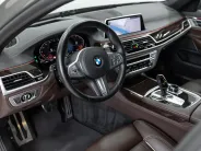 BMW 7 серии VI (G11/G12) Рестайлинг, 2020 — экстерьер, фото 10