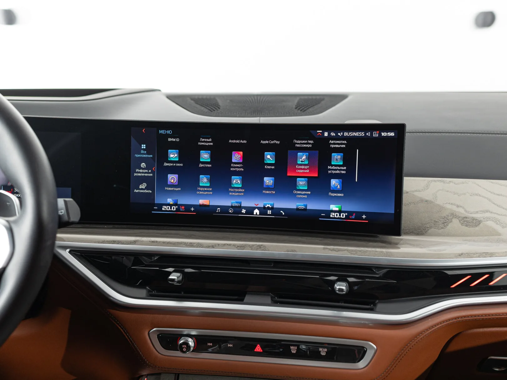 BMW X5 M60i Sport Pro IV (G05/G18) Рестайлинг, 2023 — экстерьер, фото 19