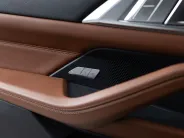 BMW 4 серии 420d xDrive M Sport Pro G22, G23, G26, 2021 — экстерьер, фото 14