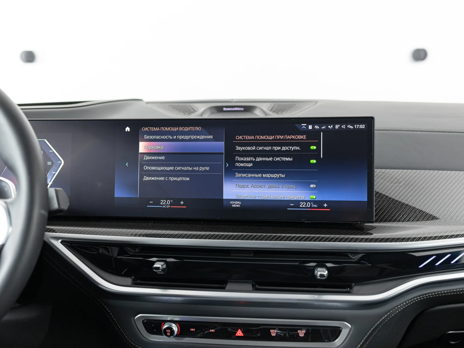 BMW X6 M60i III (G06) Рестайлинг, 2023 — экстерьер, фото 26