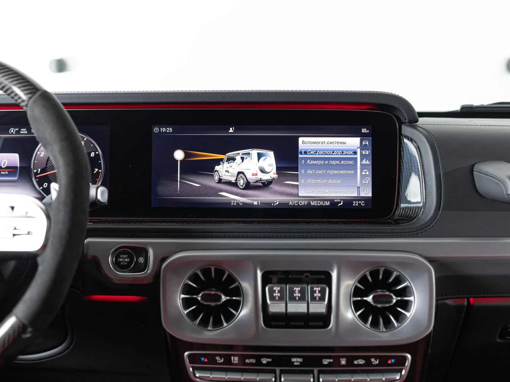 Mercedes-Benz G-Класс AMG G 63 II (W463), 2018 — экстерьер, фото 21