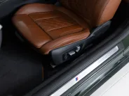 BMW 4 серии 420d xDrive M Sport Pro G22, G23, G26, 2021 — экстерьер, фото 12
