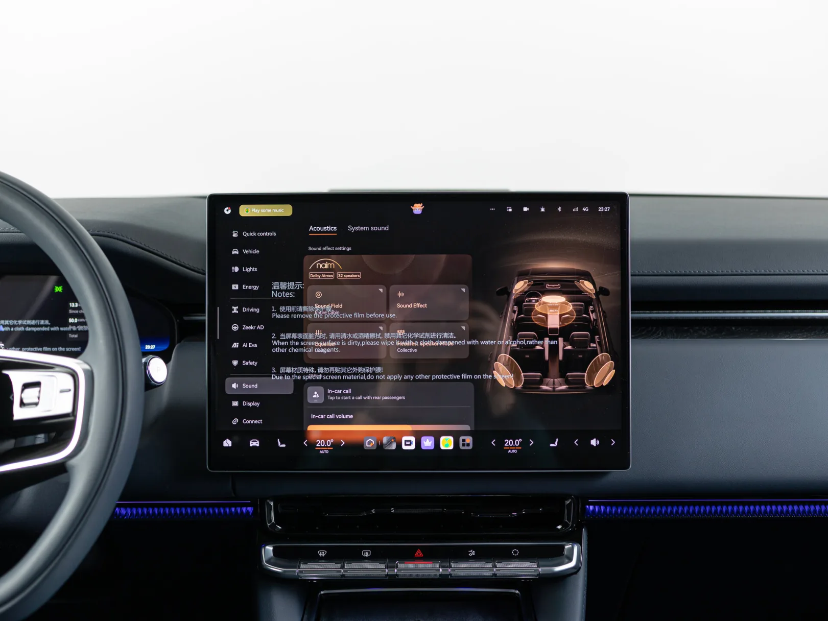 Zeekr 9X Max (6 seats) I, 2025 — экстерьер, фото 27