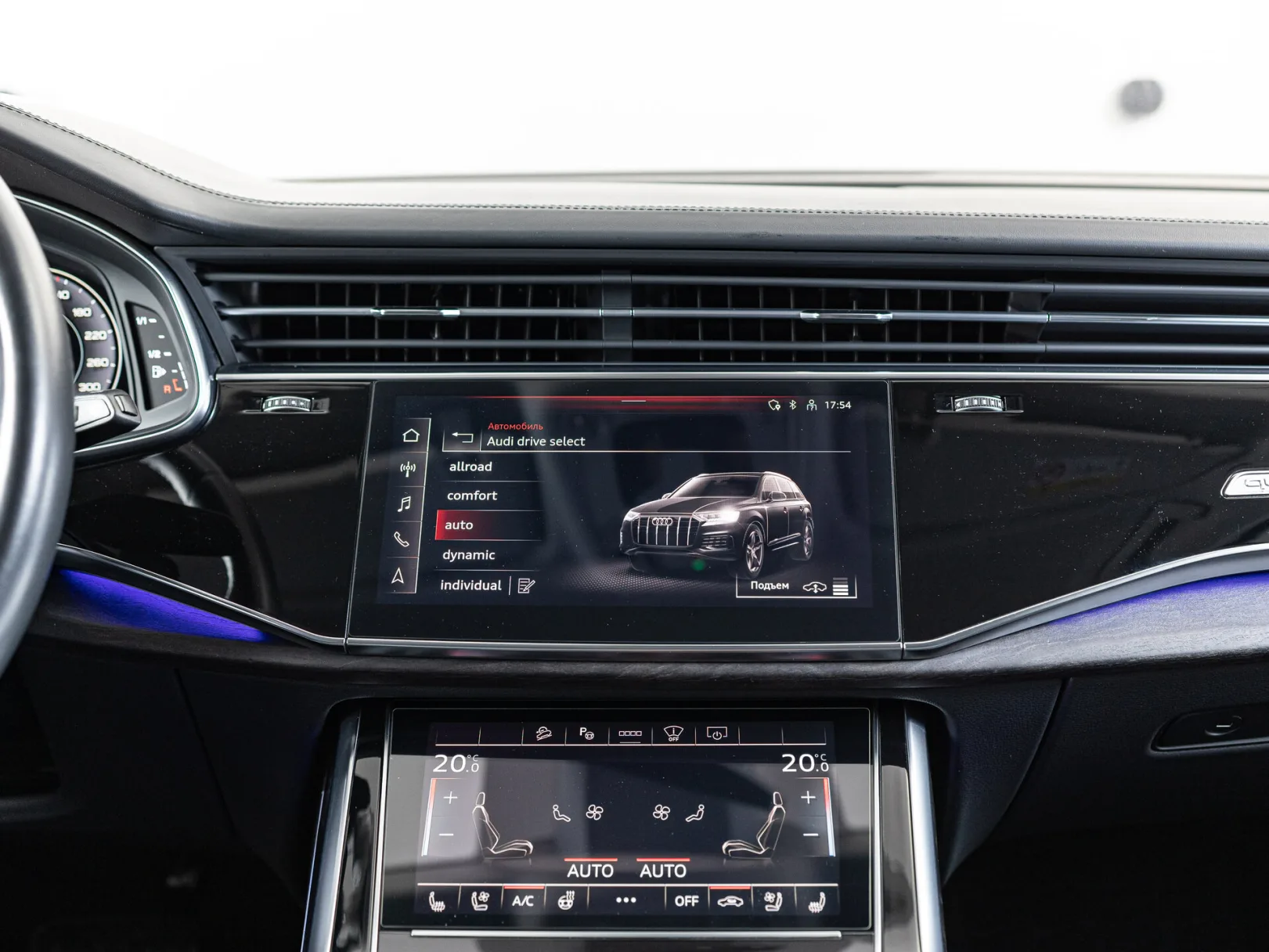 Audi Q7 II (4M) Рестайлинг, 2020 — экстерьер, фото 18