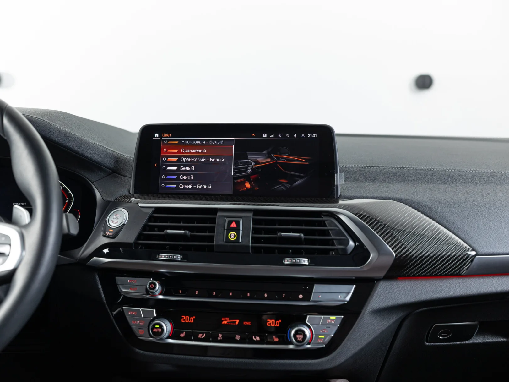 BMW X4 xDrive30d M Sport Edition 21 II (G02), 2021 — экстерьер, фото 27