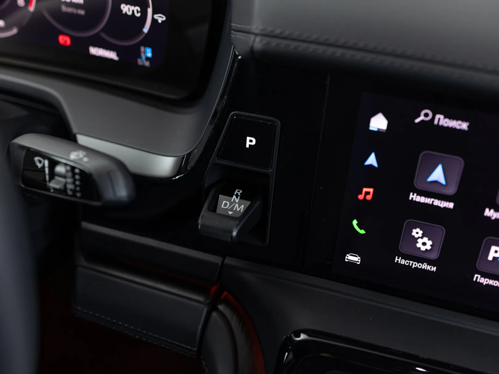 Porsche Panamera III, 2024 — экстерьер, фото 16