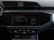 Audi Q3 35 TFSI Aggressive dynamic II (F3), 2023 — экстерьер, фото 22