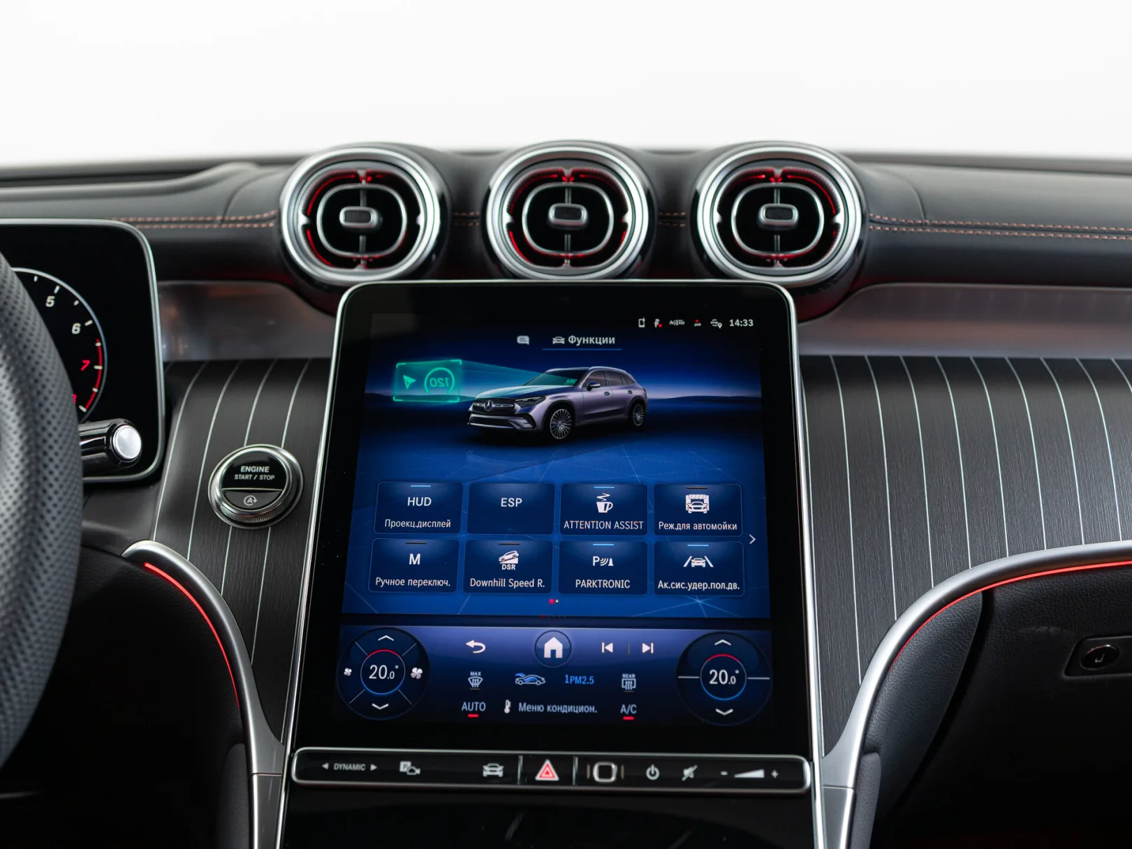Mercedes-Benz GLC 300 4MATIC II (X254), 2025 — экстерьер, фото 26