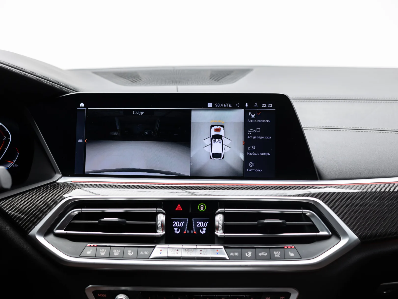BMW X6 xDrive30d M Sport Pro III (G06), 2020 — экстерьер, фото 23