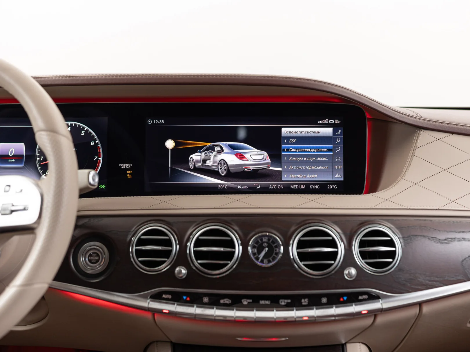 Mercedes-Benz S-Класс VI (W222, C217) Рестайлинг, 2017 — экстерьер, фото 20