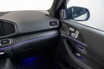 Mercedes-Benz GLS AMG GLS 63 4MATIC+ II (X167) Рестайлинг, 2025 — экстерьер, фото 20