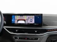 BMW X6 M Competition III (F96) Рестайлинг, 2024 — экстерьер, фото 26