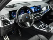 BMW X7 xDrive40i M Sport I (G07) Рестайлинг, 2022 — экстерьер, фото 10