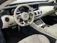 Mercedes-Benz S-Класс AMG S 63 4MATIC+ Купе III (W222, C217) Рестайлинг, 2019 — экстерьер, фото 10