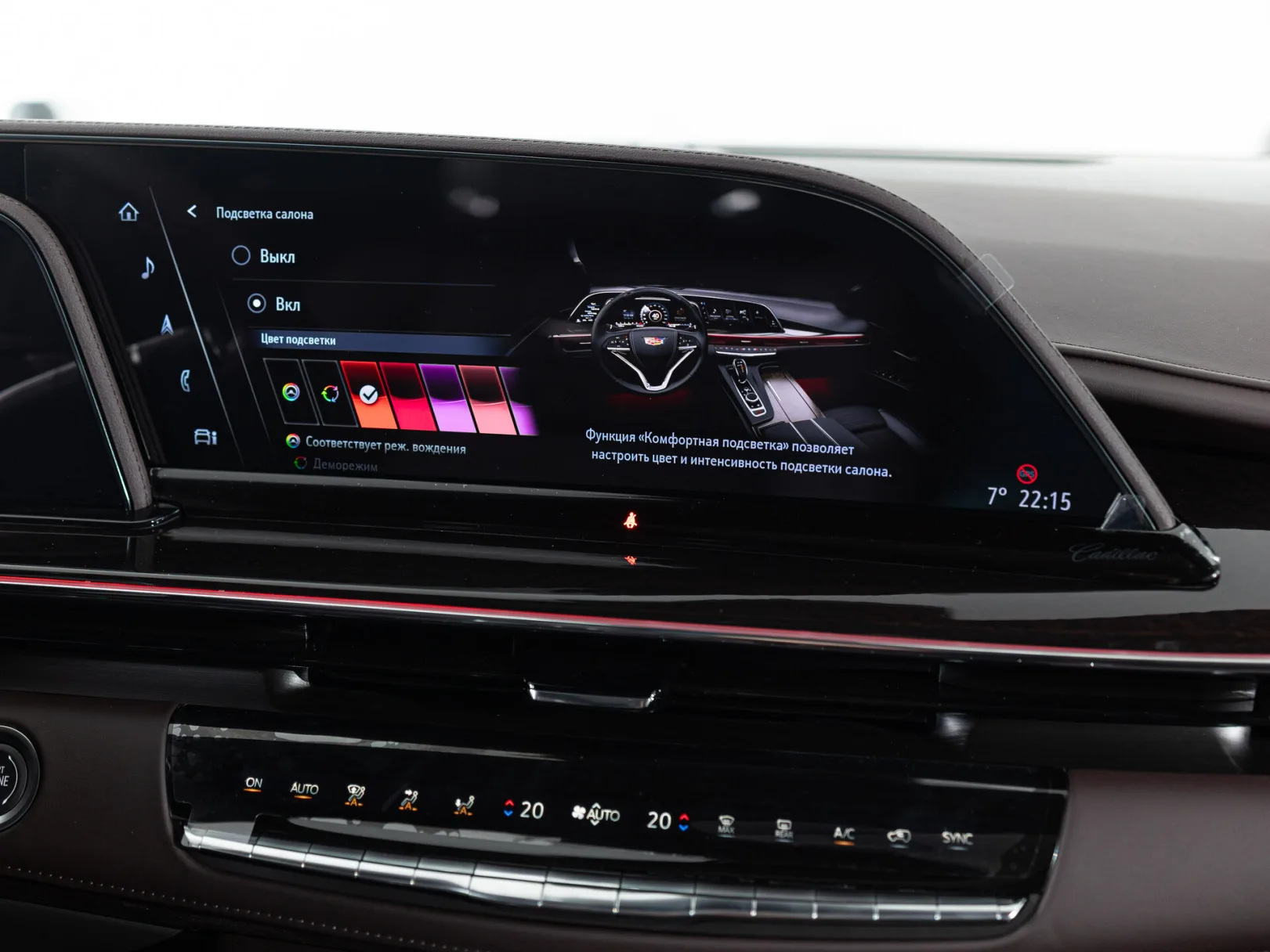 Cadillac Escalade Sport Platinum ESV V, 2024 — экстерьер, фото 28