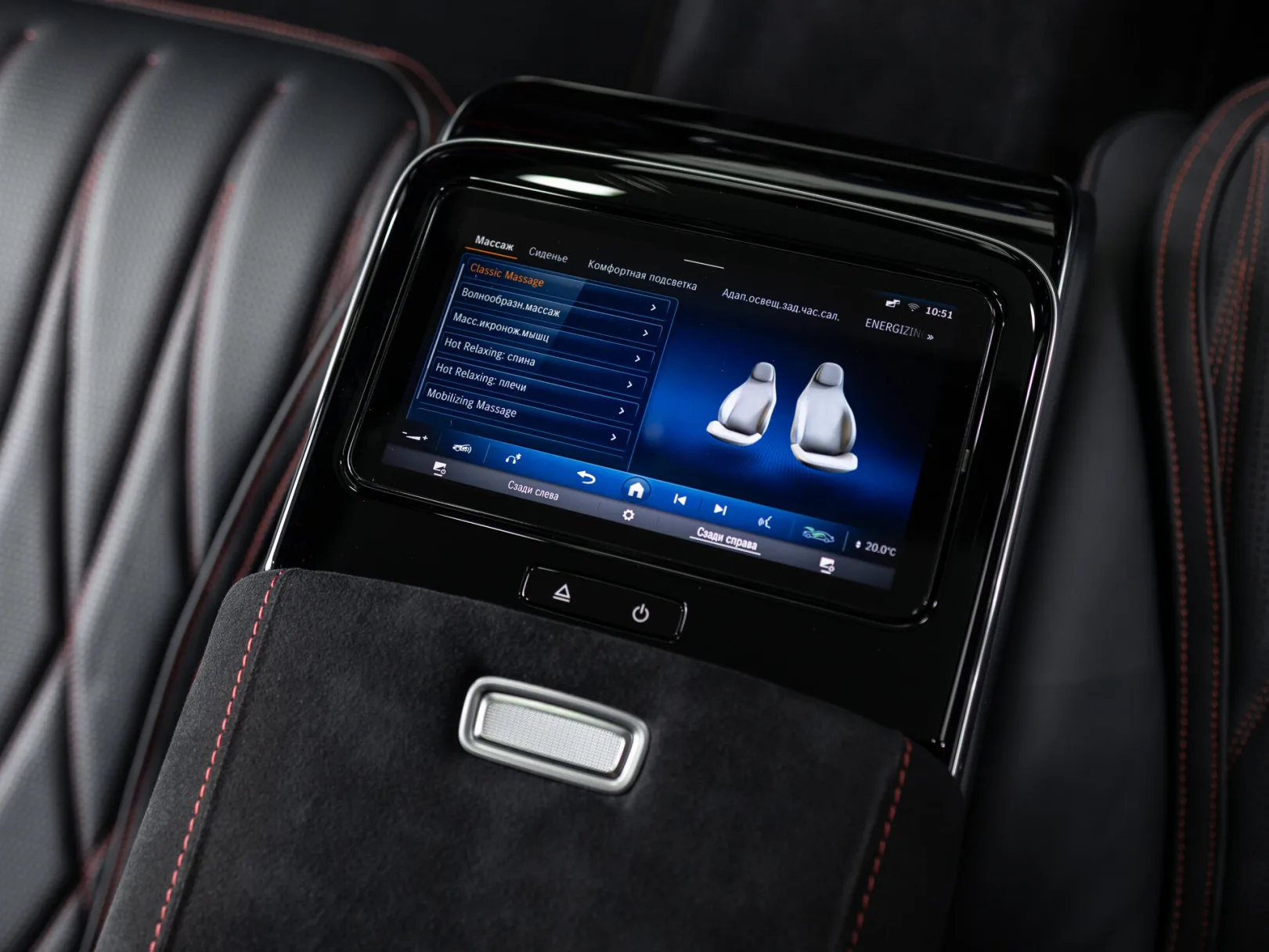 Mercedes-Benz S-Класс AMG S 63 IV (W223), 2024 — экстерьер, фото 32