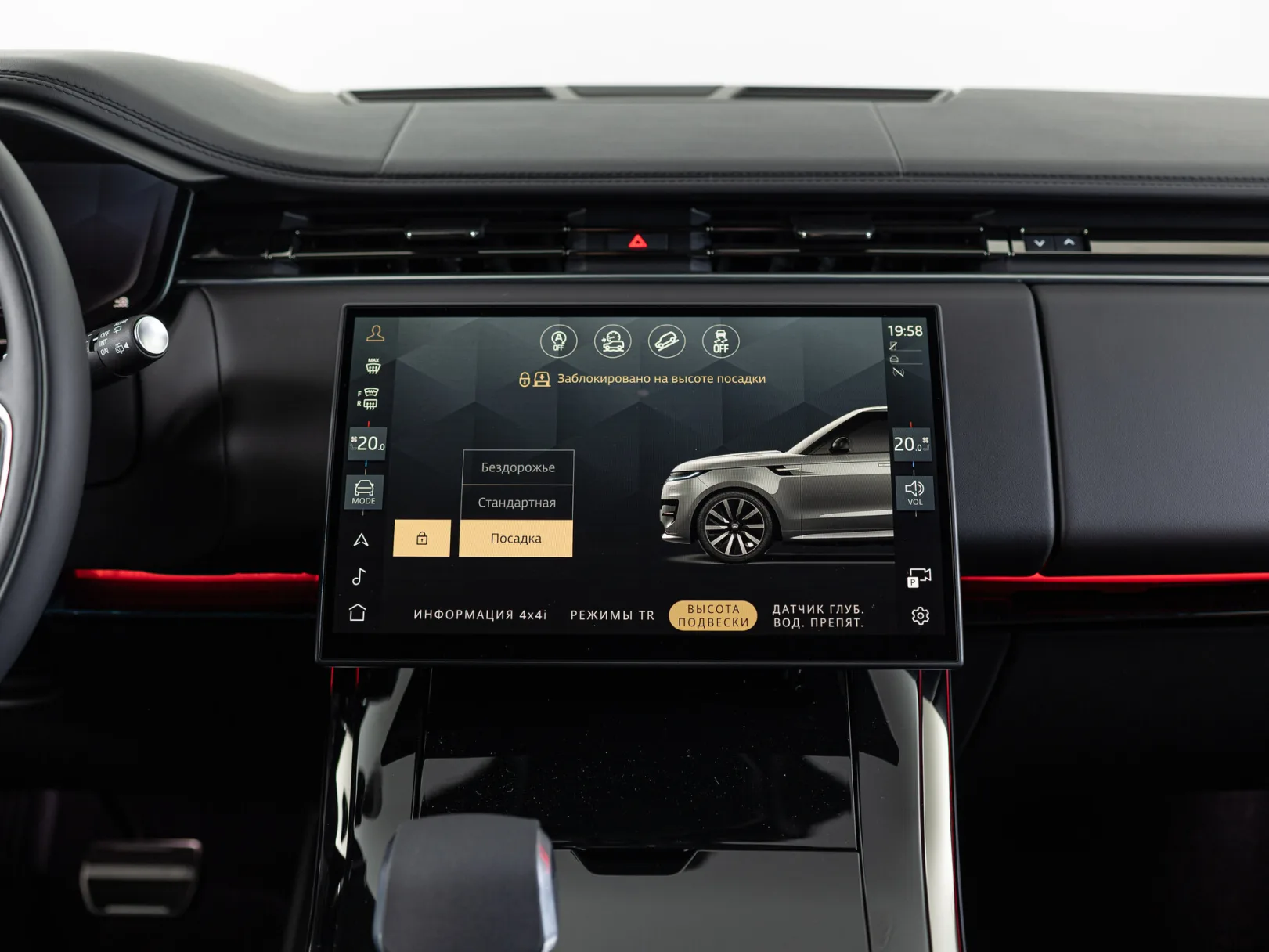 Land Rover Range Rover Sport Autobiography III, 2026 — экстерьер, фото 29