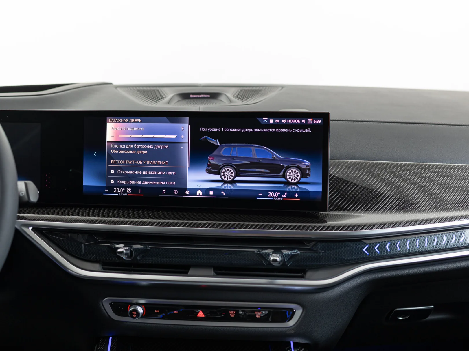 BMW X7 xDrive40d M Sport Pro I (G07) Рестайлинг, 2025 — экстерьер, фото 21