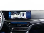 BMW M4 Competition xDrive G82/G83 Рестайлинг, 2024 — экстерьер, фото 20