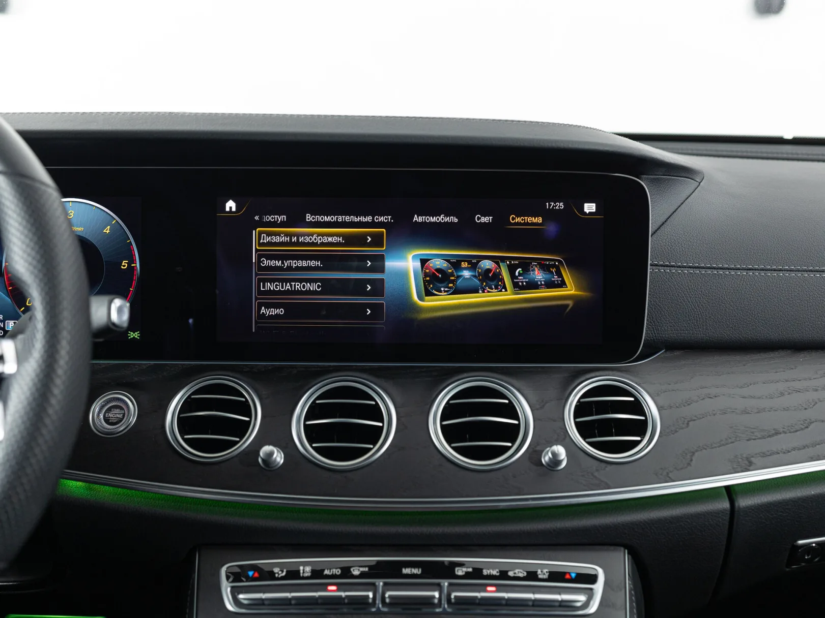 Mercedes-Benz E-Класс E 220 d 4MATIC Sport V (W213, S213, C238) Рестайлинг, 2021 — экстерьер, фото 17
