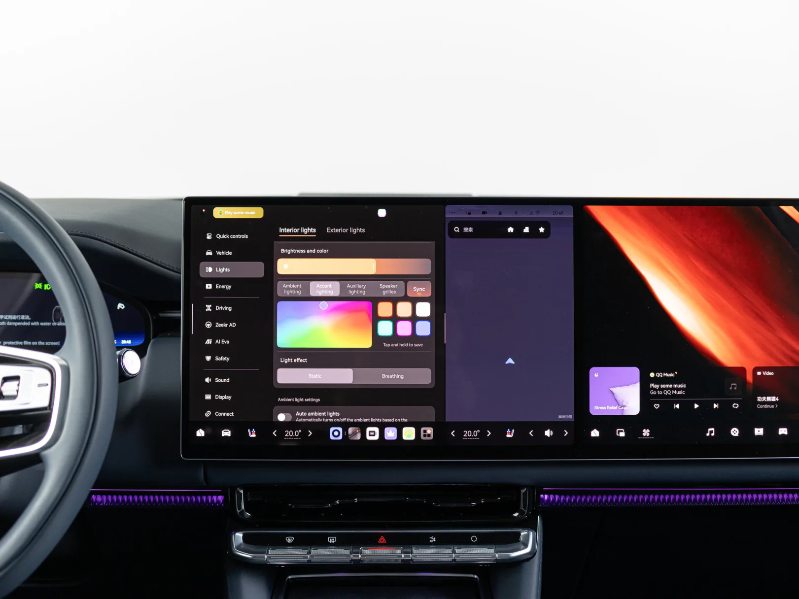 Zeekr 9X Max (6 seats) I, 2025 — экстерьер, фото 28
