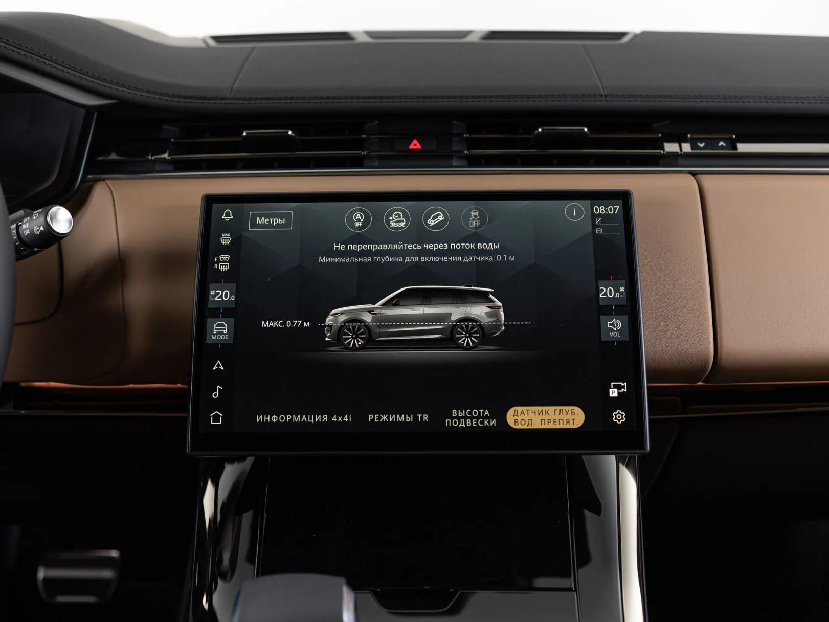 Land Rover Range Rover Sport Dynamic HSE III, 2026 — экстерьер, фото 24