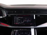 Audi Q7 55 TFSI quattro tiptronic II (4M) Рестайлинг 2, 2024 — экстерьер, фото 27