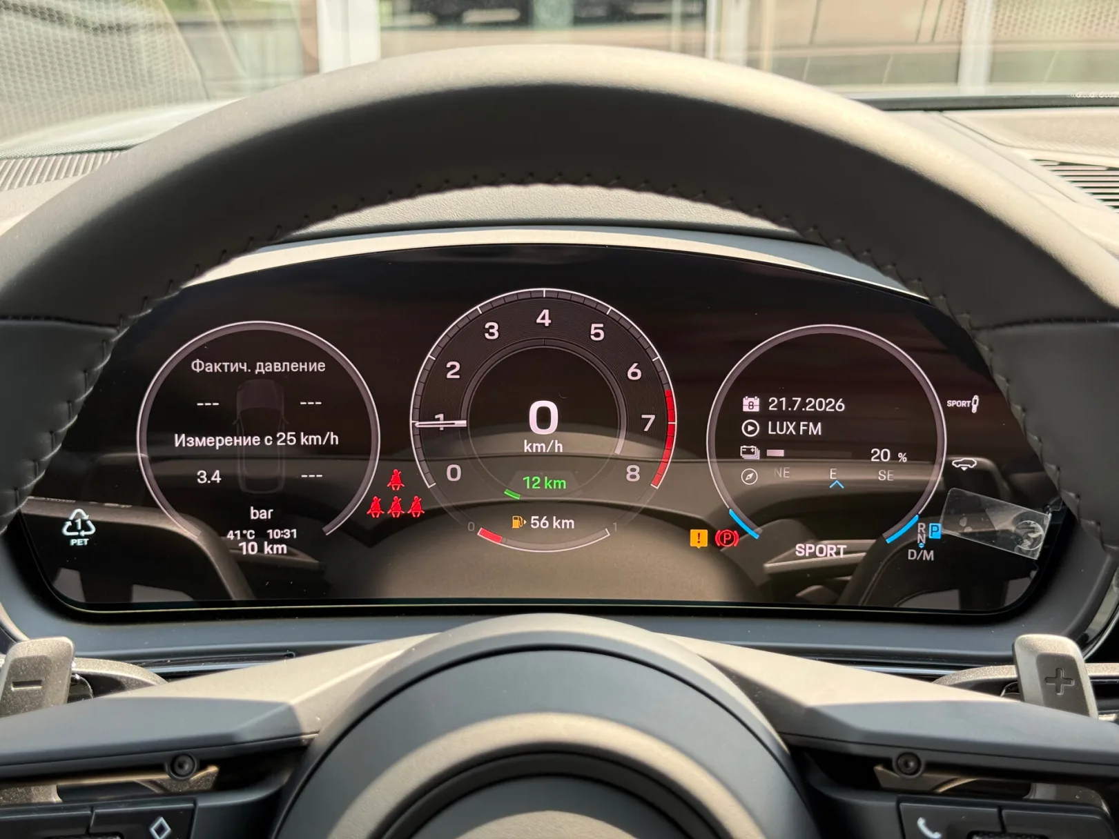 Porsche Cayenne E-Hybrid Coupé III Рестайлинг, 2026 — экстерьер, фото 15