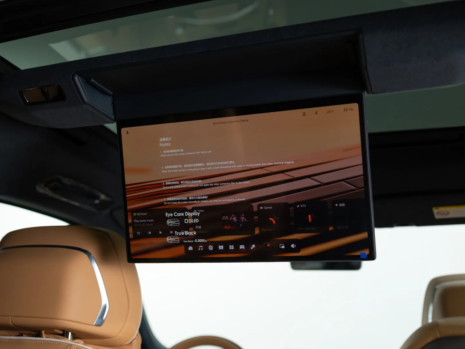 Zeekr 9X Ultra (6 seats) I, 2025 — экстерьер, фото 31
