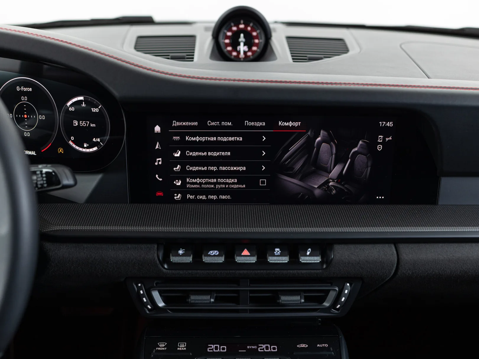 Porsche 911 Carrera 4 GTS VIII (992), 2021 — экстерьер, фото 24