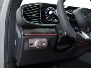 Mercedes-Benz GLE Coupe AMG GLE 63 S 4MATIC+ II (C167) Рестайлинг, 2024 — экстерьер, фото 14