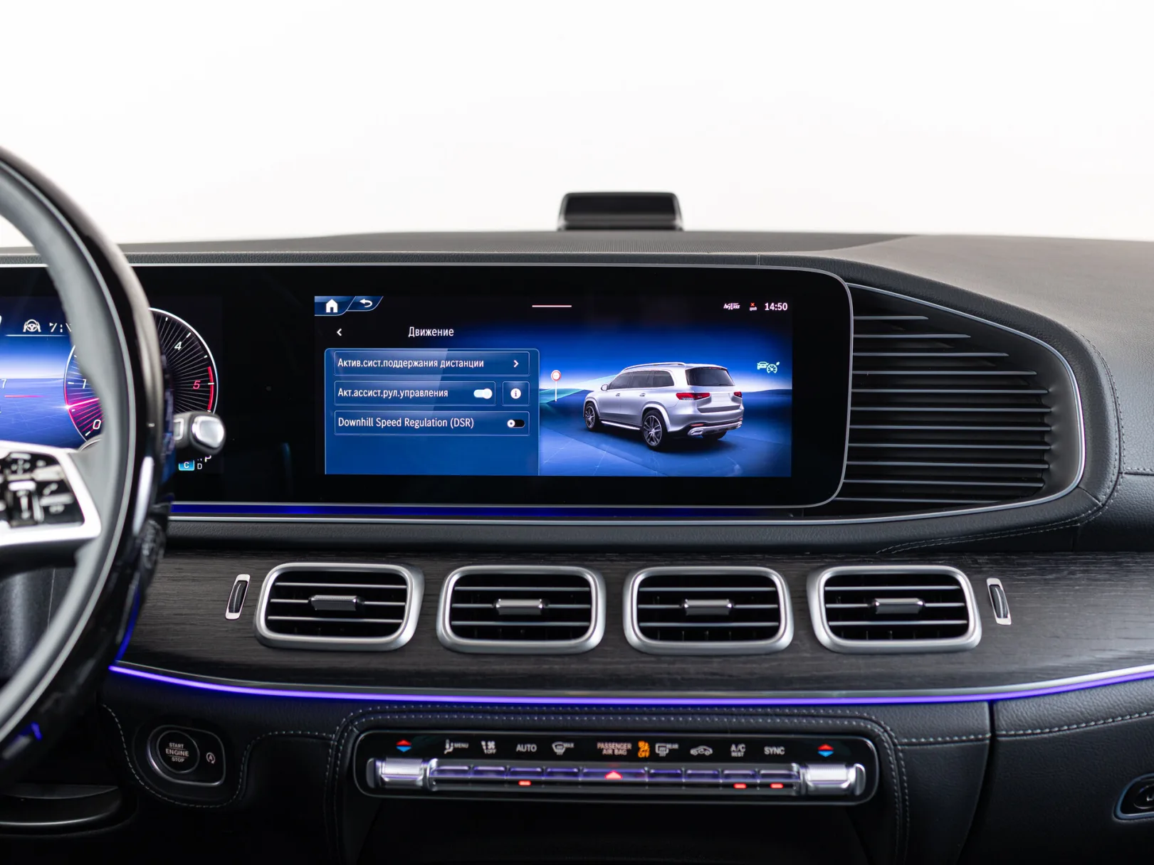 Mercedes-Benz GLS 450 d 4MATIC II (X167) Рестайлинг, 2025 — экстерьер, фото 28