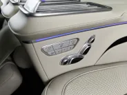 Mercedes-Benz V-Класс Exclusive III (W447) Рестайлинг 2, 2026 — экстерьер, фото 29