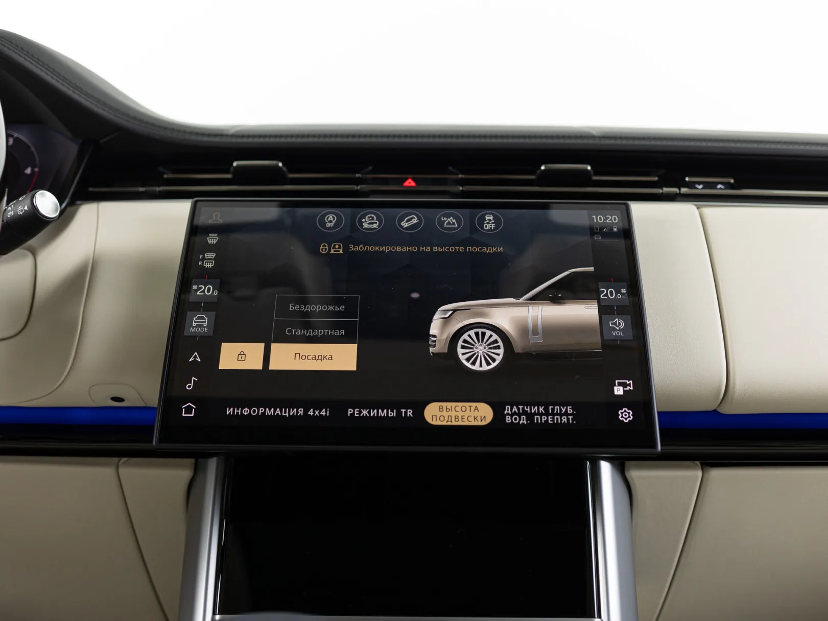 Land Rover Range Rover Autobiography V, 2024 — экстерьер, фото 27
