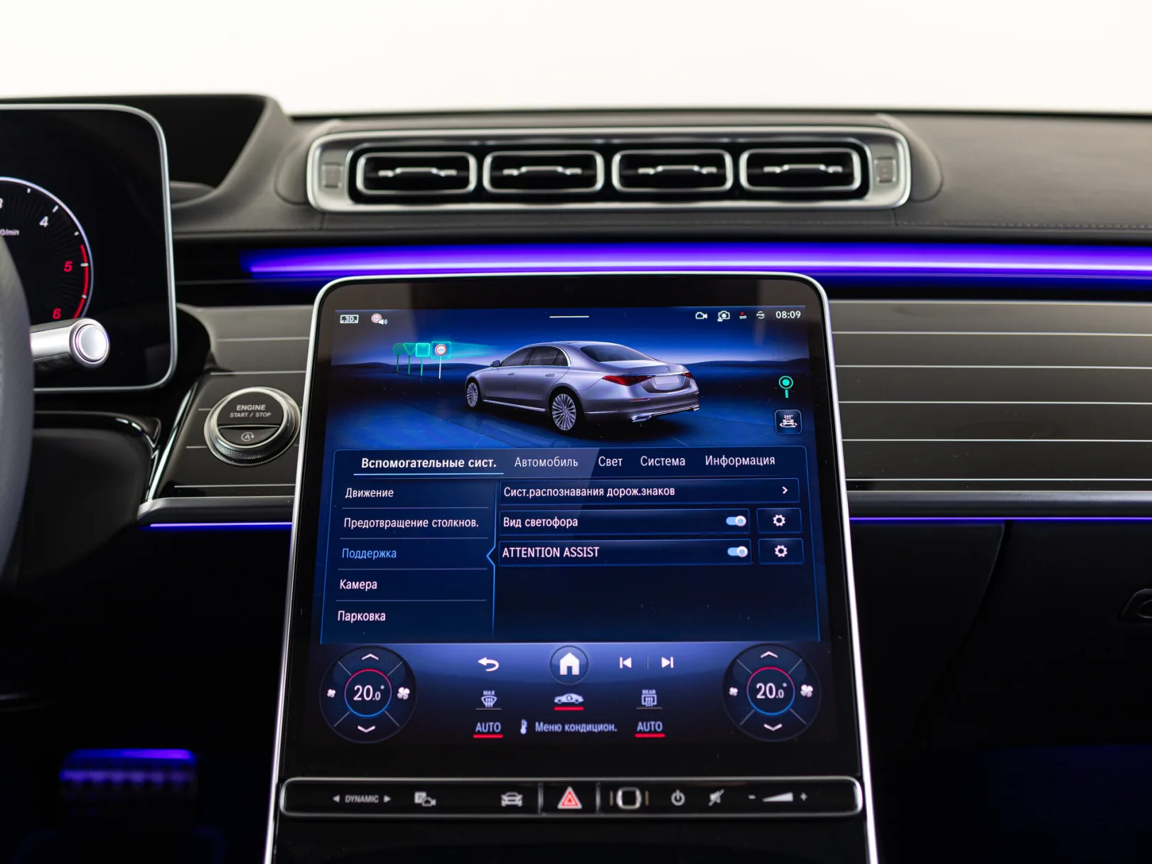 Mercedes-Benz S-Класс S 350 d 4MATIC Базовая VII (W223), 2024 — экстерьер, фото 26