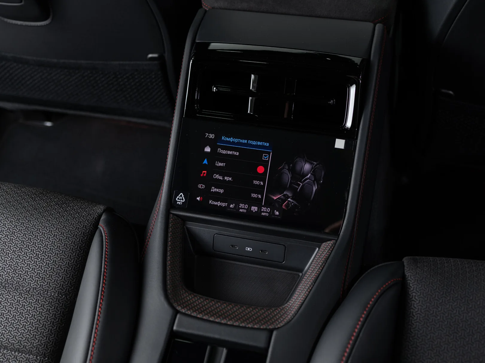 Porsche Panamera GTS III, 2025 — экстерьер, фото 32