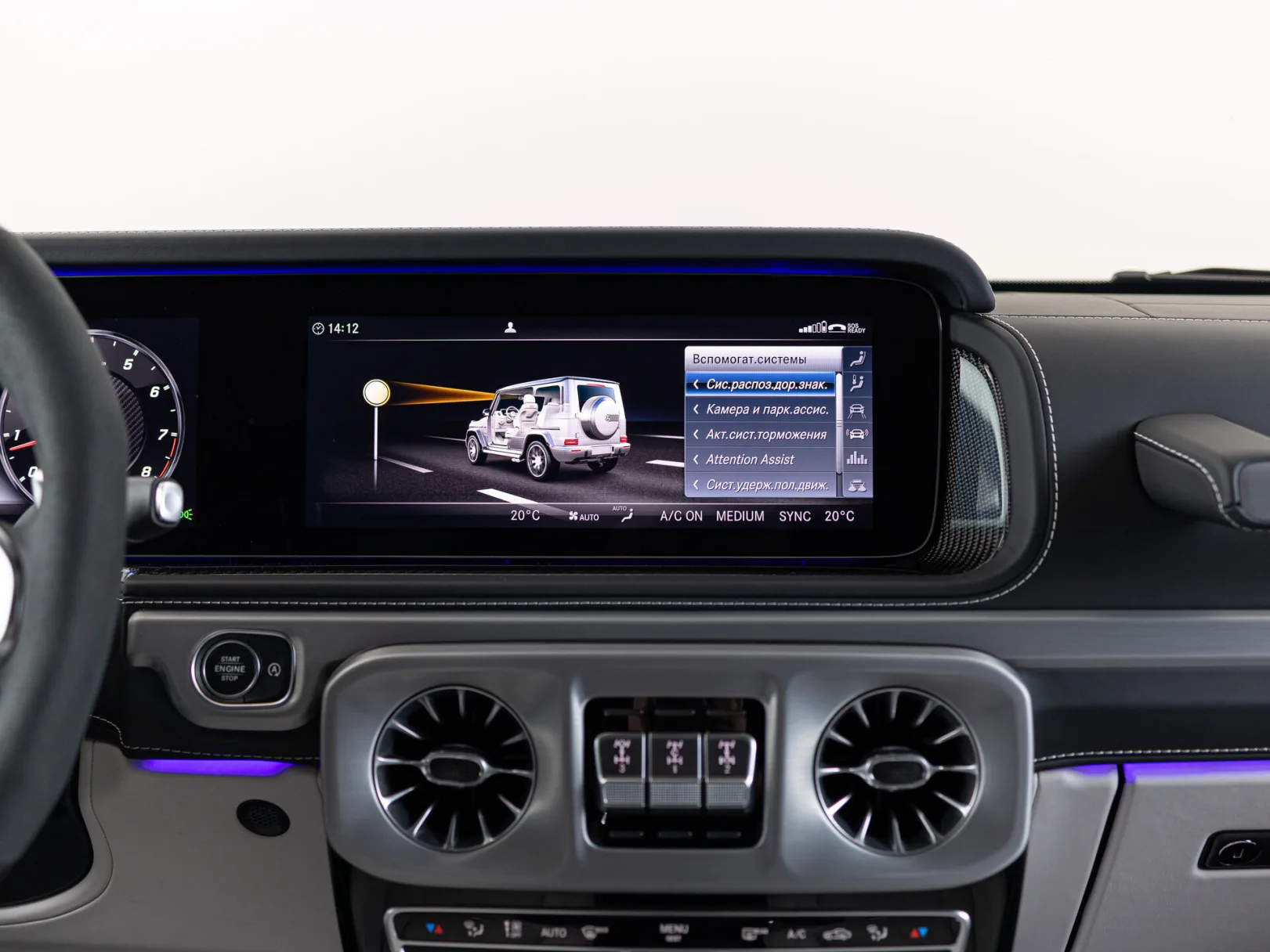 Mercedes-Benz G-Класс AMG G 63 II (W463), 2020 — экстерьер, фото 26